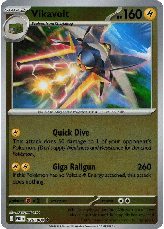 Vikavolt - 026/084 - Reverse