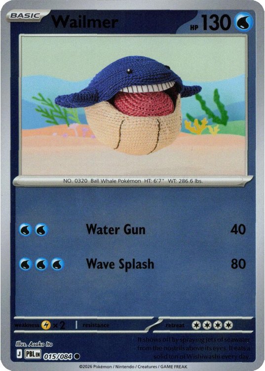 Wailmer - 015/084 - Reverse