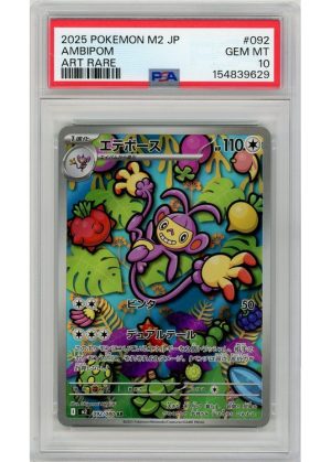 Ambipom 092/080 PSA 10