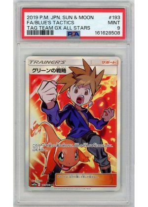 Blue’s Tactics – 193/173 – PSA 9