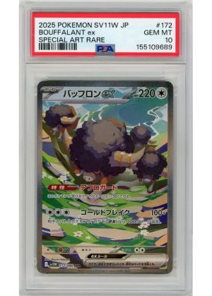 Bouffalant ex – 172/086 – PSA 10