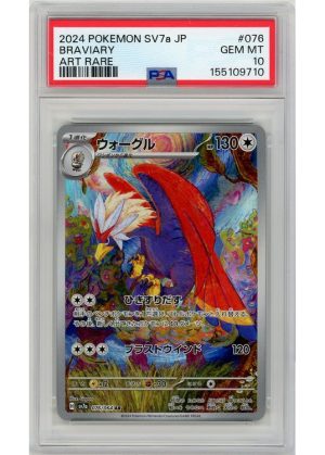 Braviary – 076/064 – PSA 10