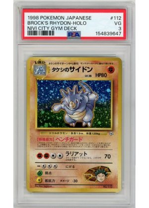 Brock's Rhydon No Rarity Symbol 112 PSA 3
