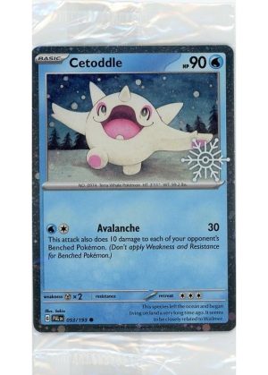 Cetoddle - 053/193 - Snowflake Stamp - Sealed