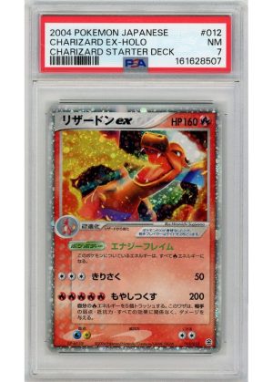 Charizard ex – 012/052 – PSA 7