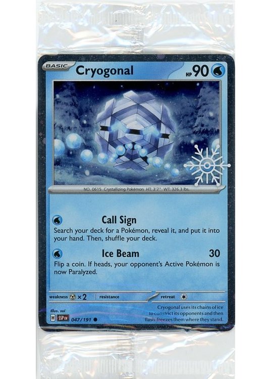Cryogonal 047/191 - Snowflake Stamp - Sealed