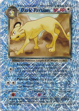 Dark Persian - 6/110 - Reverse