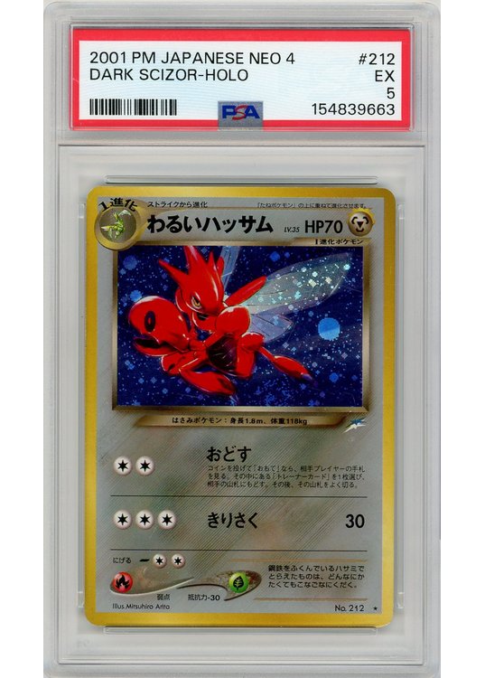 Dark Scizor 212 PSA 5