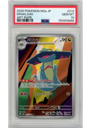 Drakloak – 212/193 – PSA 10