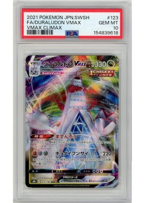 Duraludon VMAX – 123/184 – PSA 10