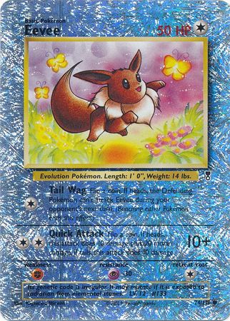 Eevee - 74/110 - Reverse
