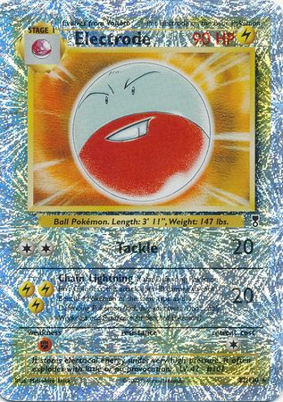 Electrode - 22/110 - Reverse