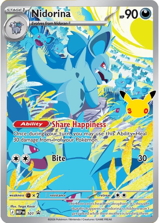 Elite Trainer Box - ME05.5 30th Celebration - Nidorina - MEP101