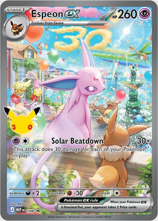 Espeon ex - Day - Ultra Premium Collection - Espeon ex - MEP108