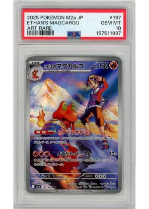 Ethan’s Magcargo – 197/193 – PSA 10