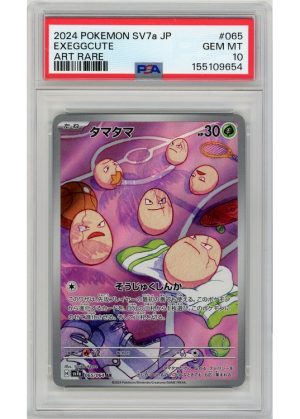 Exeggcute – 065/064 – PSA 10