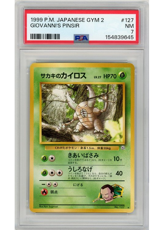 Giovanni's Pinsir 127 PSA 7