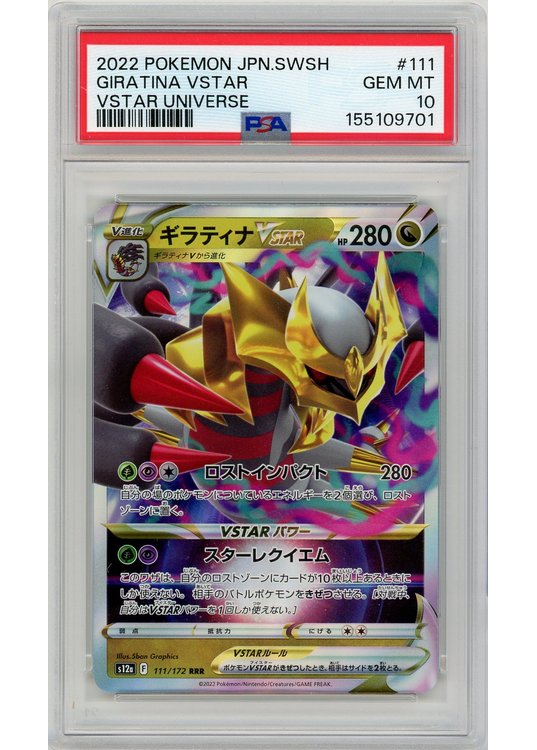 Giratina VSTAR 111/172 PSA 10