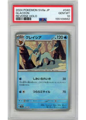 Glaceon – 040/187 – Poke Ball Reverse Foil – PSA 10
