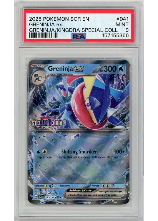 Greninja ex Stellar Crown Stamp 041/142 PSA 9
