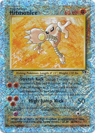 Hitmonlee - 13/110 - Reverse