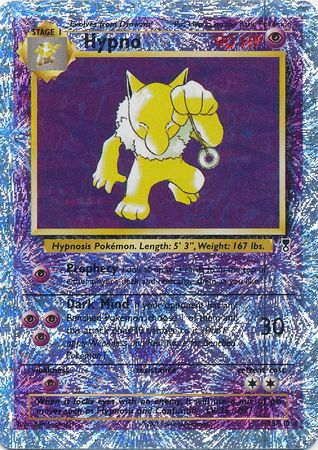 Hypno - 25/110 - Reverse