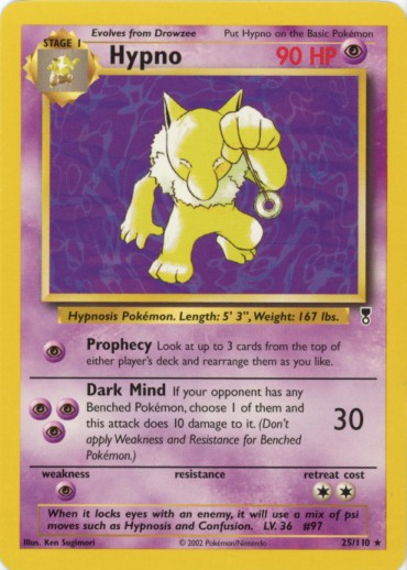 Hypno - 25/110