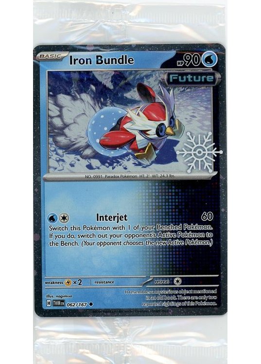 Iron Bundle - 062/167 - Snowflake Stamp - Sealed