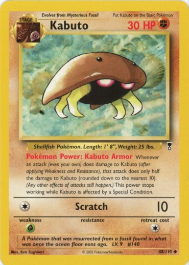 Kabuto - 48/110