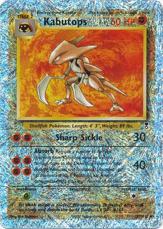 Kabutops - 27/110 - Reverse