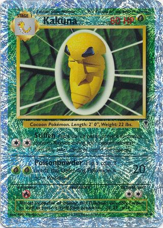 Kakuna - 50/110 - Reverse