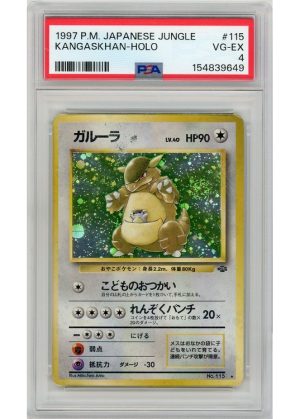 Kangaskhan 115 PSA 4