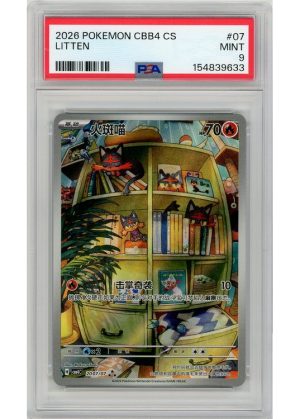 Litten 2007/07 PSA 9