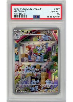 Machoke 177/165 PSA 10