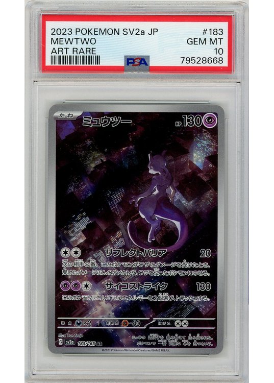 Mewtwo 183/165 PSA 10