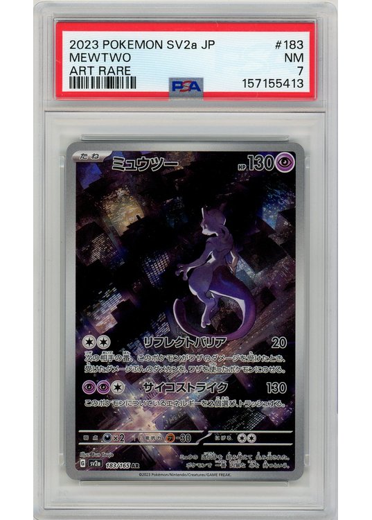 Mewtwo 183/165 PSA 7