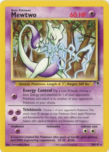 Mewtwo - 29/110