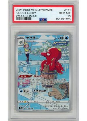 Octillery – 191/184 – PSA 10