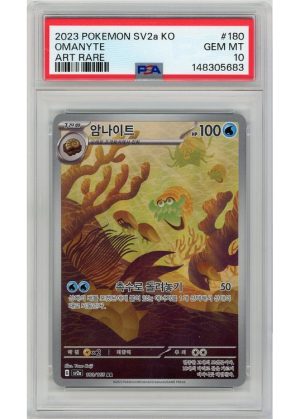 Omanyte – 180/165 – PSA 10