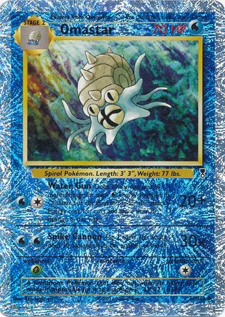 Omastar - 58/110 - Reverse