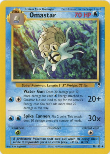Omastar - 58/110