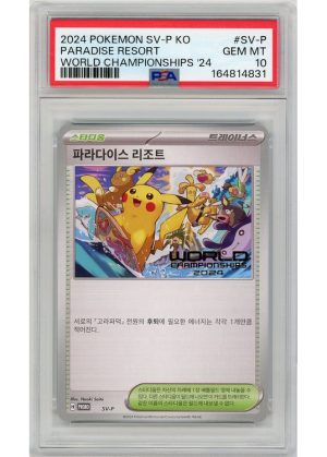 Paradise Resort (Korean) – SV-P – PSA 10