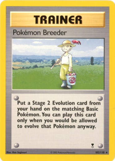 Pokémon Breeder - 102/110