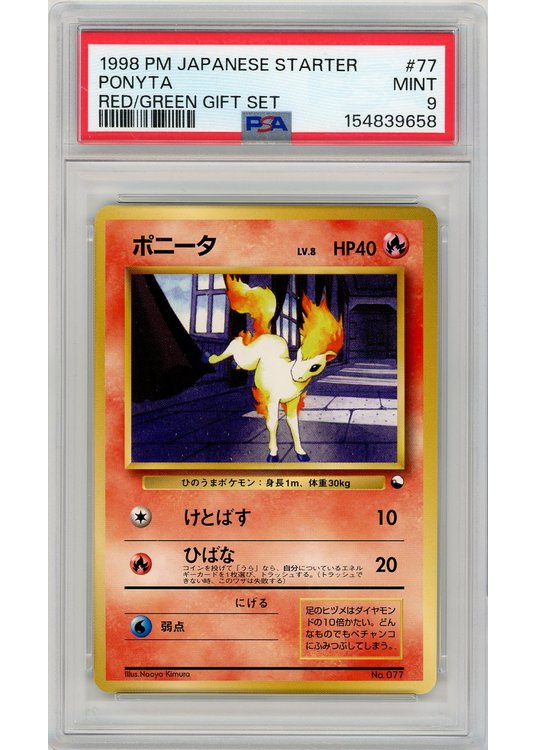 Ponyta 077 PSA 9