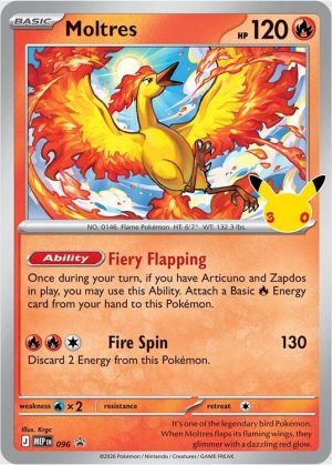 Poster Collection - ME05.5 30th Celebration - Moltres - MEP096