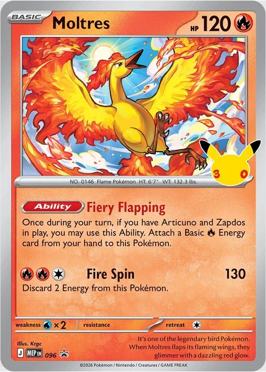 Poster Collection - ME05.5 30th Celebration - Moltres - MEP096