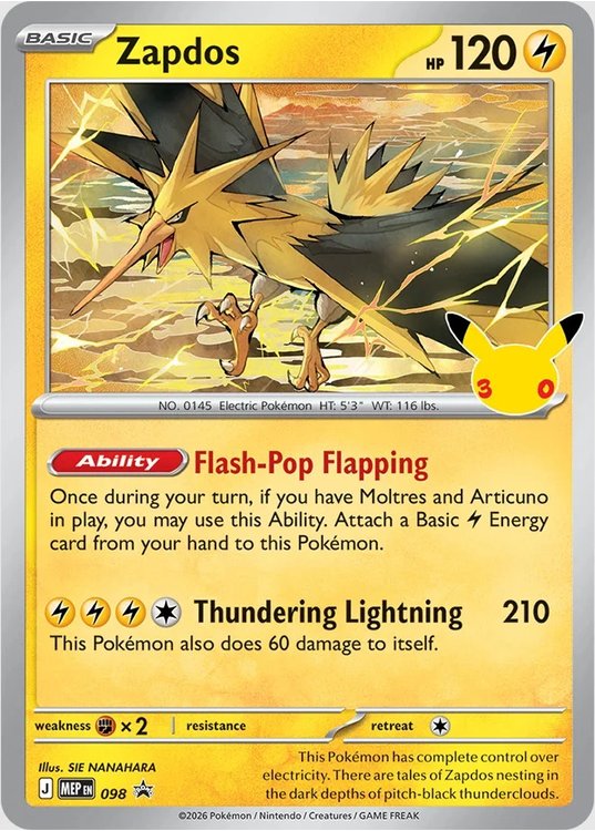 Poster Collection - ME05.5 30th Celebration - Zapdos - MEP098
