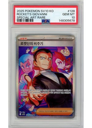 Rocket’s Giovanni – 128/098 – PSA 10