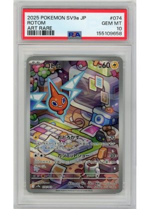 Rotom – 074/063 – PSA 10