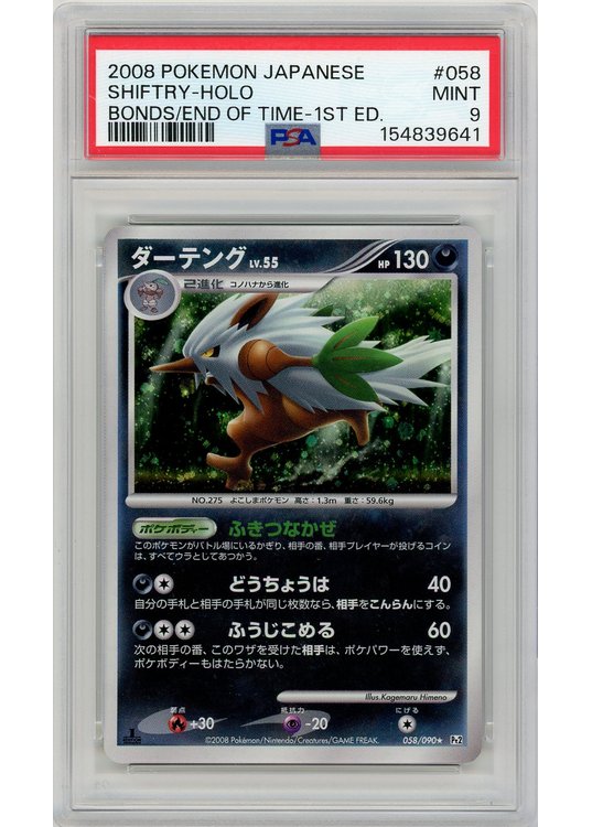 Shiftry 058/090 1st Edition PSA 9